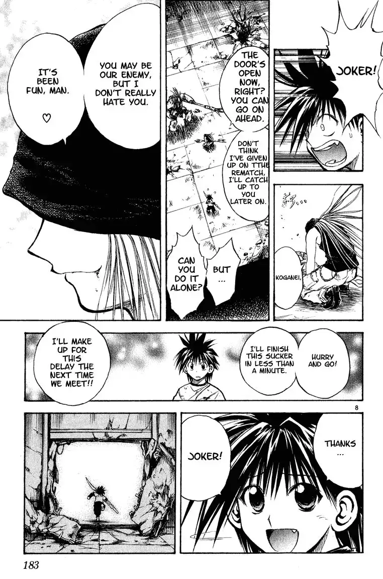 Flame of Recca Chapter 289 7